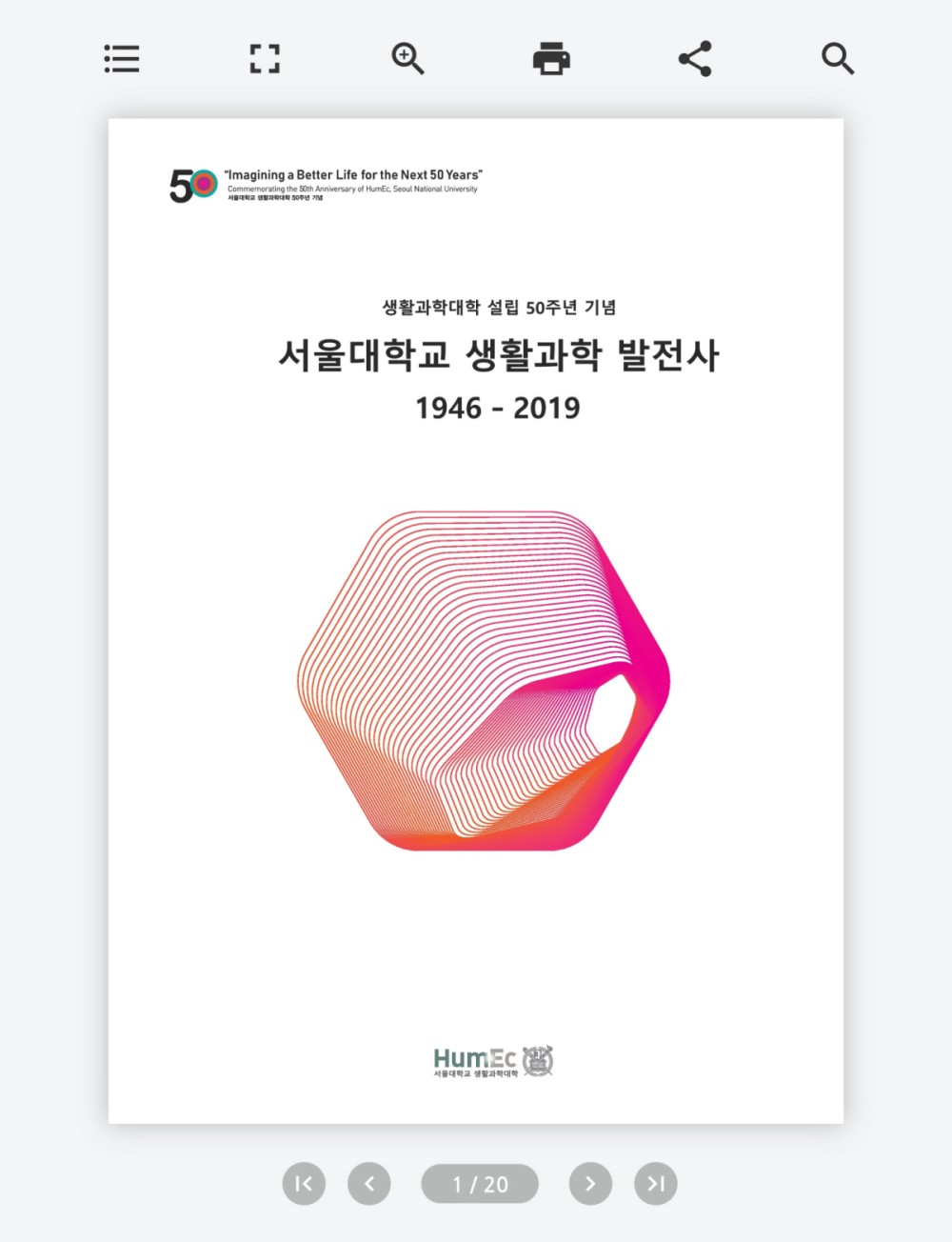 1d8dffa83b01c8c0386a58540db53c33_1773883848_6386.jpg