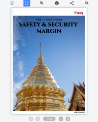 항공사 정기발행 사보 이북 제작 사례